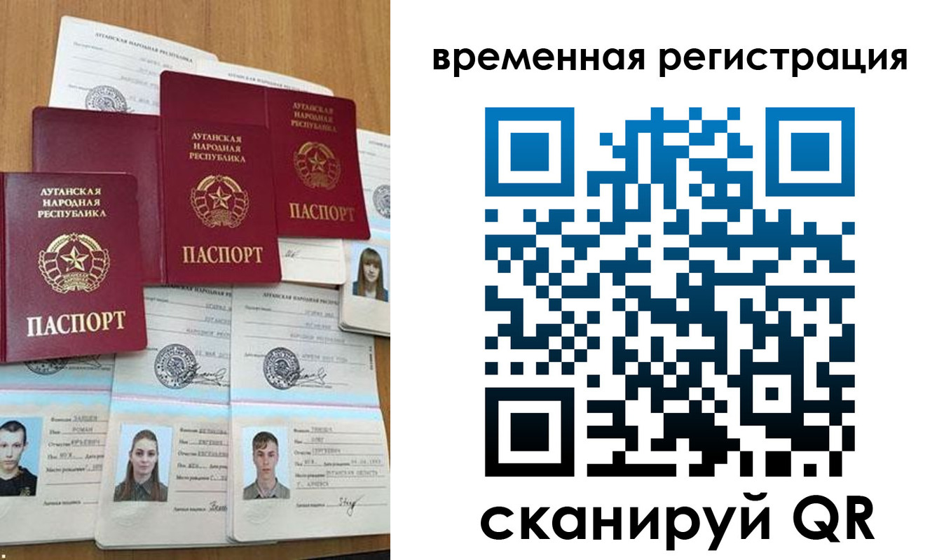 миграционный учет в Новоуральске